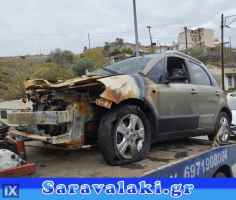 FIAT SEDICI ΨΑΛΙΔΙΑ