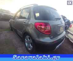 FIAT SEDICI ΚΑΠΟ