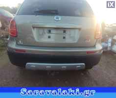 FIAT SEDICI ΤΡΑΒΕΡΣΑ ΠΙΣΩ
