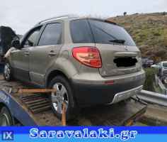 FIAT SEDICI ΜΕΣΑΙΟ ΚΑΖΑΝΙ