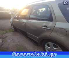 FIAT SEDICI ΚΛΕΙΔΑΡΙΕΣ