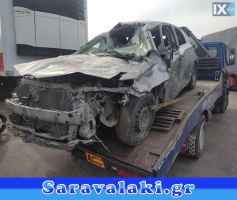 TOYOTA AURIS ΔΑΓΚΑΝΕΣ ΠΙΣΩ WWW.SARAVALAKI.GR