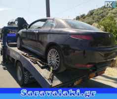 ALFA ROMEO GT 937A ΜΟΤΕΡ