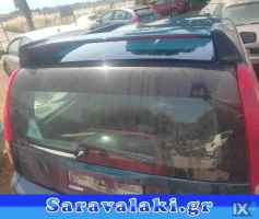 HONDA HRV ΑΕΡΟΤΟΜH spoiler www.saravalaki.com