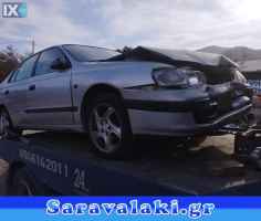 TOYOTA CARINA E ΣΑΣΜΑΝ 4AU www.saravalaki.com