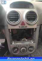 OPEL CORSA D ΑΕΡΑΓΩΓΟΙ