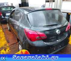 OPEL CORSA E ΑΝΤΑΛΛΑΚΤΙΚΑ ΜΕΤΑΧΕΙΡΙΣΜΕΝΑ www.saravalaki.gr