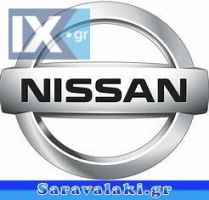 ΓΝΗΣΙΑ ΑΝΤΑΛΛΑΚΤΙΚΑ NISSAN www.saravalaki.com