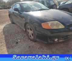 HYUNDAI COUPE ΠΟΡΤΕΣ www.saravalaki.com