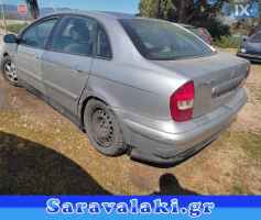 CITROEN C5 ΠΟΡΤΠΑΓΚΑΖ www.saravalaki.com