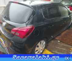 OPEL CORSA E ΜΕΤΑΧΕΙΡΙΣΜΕΝΑ ΑΝΤΑΛΛΑΚΤΙΚΑ www.saravalaki.com