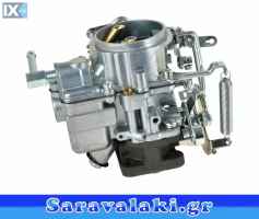 Nissan Datsun 1200 A12 LB120 Sunny B210 Καινούριο Καρμπυλατέρ (16010-H1602) www.saravalaki.com