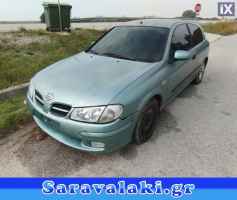 NISSAN ALMERA N16 ΕΣΩΤΕΡΙΚΟΣ ΚΑΘΡΕΠΤΗΣ