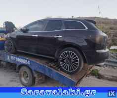 MAZDA CX7 ΖΑΝΤΕΣ ΑΛΟΥΜΙΝΙΟΥ www.saravalaki.com