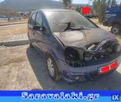 OPEL MERIVA ΜΕΤΑΧΕΙΡΙΣΜΕΝΑ ΑΝΤΑΛΛΑΚΤΙΚΑ www.saravalaki.com