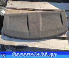 TOYOTA AURIS ΕΤΑΖΕΡΑ