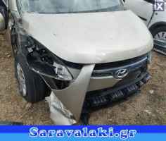 HYUNDAI I10 ΤΡΟΠΕΤΟ ΕΜΠΡΟΣ