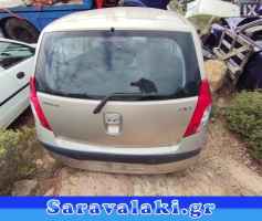 HYUNDAI I10 ΑΜΟΡΤΙΣΕΡ ΚΑΠΩ