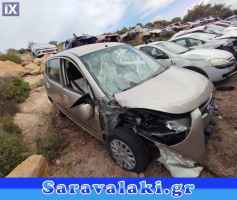 HYUNDAI I10 ΠΟΡΤΑ ΕΜΠΡΟΣ ΔΕΞΙΑ