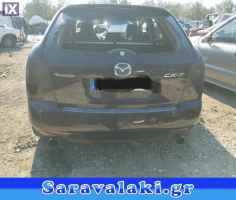 MAZDA CX7 ΤΡΟΠΕΤΟ ΠΙΣΩ