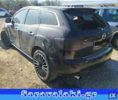 MAZDA CX7 ΣΕΤ ΑΕΡΟΣΑΚΟΙ
