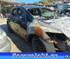 MAZDA CX7 ΤΑΠΕΤΣΑΡΙΑ ΣΥΝΟΔΗΓΟΥ