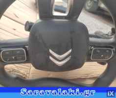 CITROEN C3 2019 ΣΕΤ ΑΕΡΟΣΑΚΟΙ