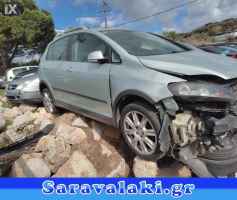 VW GOLF 5 PLUS ΚΛΕΙΔΑΡΙΕΣ