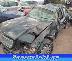 MERCEDES C180 ΕΞΑΤΜΙΣΗ ΣΕΤ www.saravalaki.com