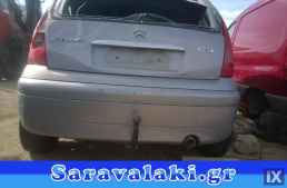 CITROEN C3 ΚΟΤΣΑΔΟΡΟΣ,WWW.SARAVALAKI.GR