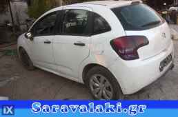 CITROEN C3 ΓΡΥΛΟΣ ΠΑΡΑΘΥΡΟΥ ΟΔΗΓΟΥ ΠΙΣΩ WWW.SARAVALAKI.GR