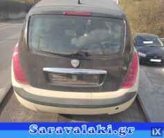 LANCIA YPSILON ΤΖΑΜΟΠΟΡΤΑ www.saravalaki.com