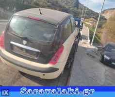 LANCIA YPSILON ΑΝΤΑΛΛΑΚΤΙΚΑ WWW.SARAVALAKI.GR
