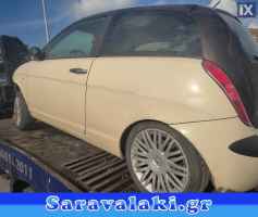 LANCIA YPSILON ΗΛΙΟΡΟΦΗ WWW.SARAVALAKI.GR