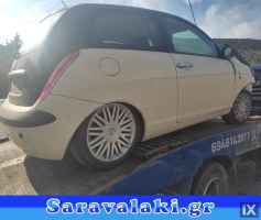 LANCIA YPSILON ΓΡΥΛΟΣ ΠΑΡΑΘΥΡΟΥ ΣΥΝΟΔΗΓΟΥ WWW.SARAVALAKI.GR