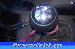 CITROEN C3 ΛΕΒΙΕΣ ΤΑΧΥΤΗΤΩΝ WWW.SARAVALAKI.GR