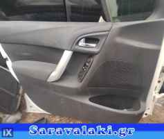CITROEN C3 ΤΑΠΕΤΣΑΡΙΑ ΟΔΗΓΟΥ WWW.SARAVALAKI.GR