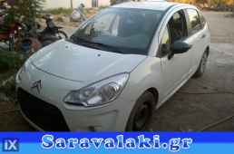 CITROEN C3 ΤΑΠΕΤΣΑΡΙΑ ΣΥΝΟΔΗΓΟΥ WWW.SARAVALAKI.GR