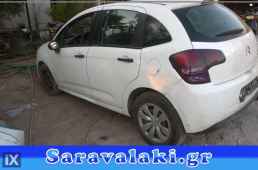CITROEN C3 ΠΑΤΑΚΙΑ,WWW.SARAVALAKI.GR