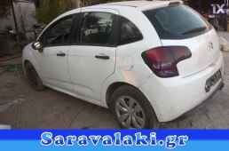 CITROEN C3 ΠΕΤΑΛΙΑ,WWW.SARAVALAKI.GR