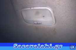 CITROEN C3 ΠΛΑΦΟΝΙΕΡΑ,WWW.SARAVALAKI.GR