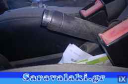 CITROEN C3 ΧΕΙΡΟΦΡΕΝΟ,WWW.SARAVALAKI.GR