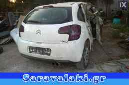 CITROEN C3 ΑΚΡΑΞΟΝΙΑ,WWW.SARAVALAKI.GR