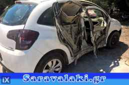 CITROEN C3 ΓΕΦΥΡΑ,WWW.SARAVALAKI.GR