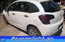 CITROEN C3 ΗΜΙΑΞΟΝΙΑ,WWW.SARAVALAKI.GR