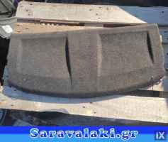 TOYOTA AURIS ΕΤΑΖΕΡΑ