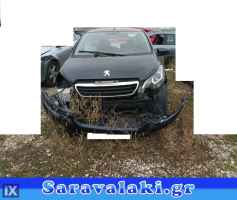 PEUGEOT 108 ΦΑΝΑΡΙΑ ΕΜΠΡΟΣ WWW.SARAVALAKI.COM