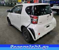 TOYOTA IQ ΚΟΥΦΑΡΙ