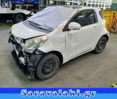 TOYOTA IQ ΕΠΕΝΔΥΣΗ ΚΑΠΩ