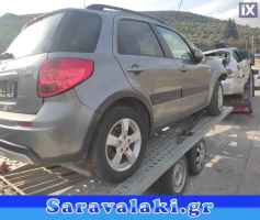 SUZUKI SX4 ΣΑΣΜΑΝ ΑΥΤΟΜΑΤΟ www.saravalaki.com